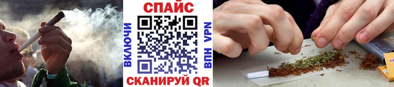 купить наркотик Цоци-Юрт Бутират 99%