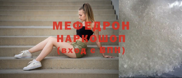 ALPHA PVP Белоозёрский