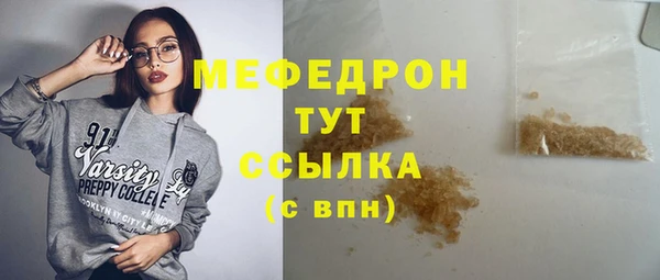 ALPHA PVP Белоозёрский