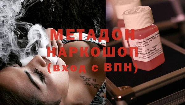 индика Беломорск