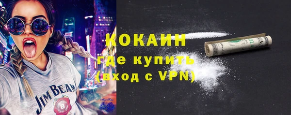 прущая мука Семилуки