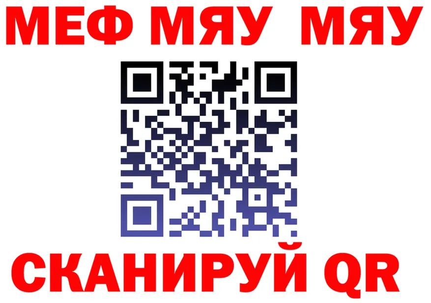 А ПВП Соль маркетплейс площадка OMG Цоци-Юрт