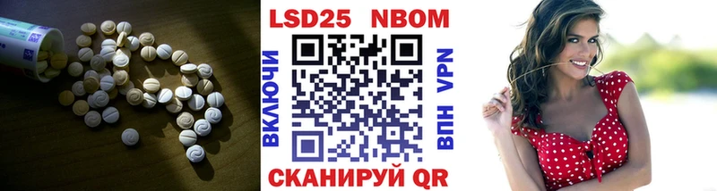 Лсд 25 экстази ecstasy  MEGA   Цоци-Юрт 