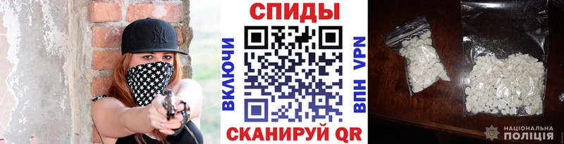Метамфетамин Декстрометамфетамин 99.9%  где купить наркоту  Цоци-Юрт 