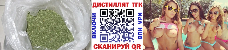 ТГК жижа Цоци-Юрт
